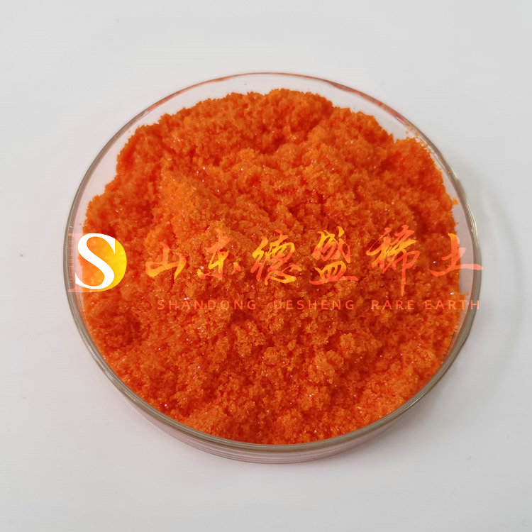 枣庄硝酸铈铵