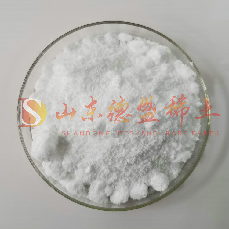 枣庄硝酸锆