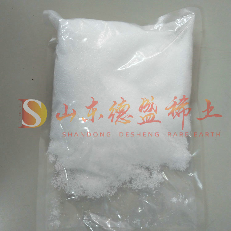 枣庄硝酸铽