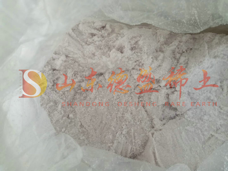 枣庄硝酸铁