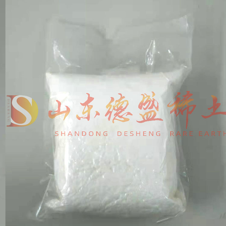 枣庄无水氯化钇