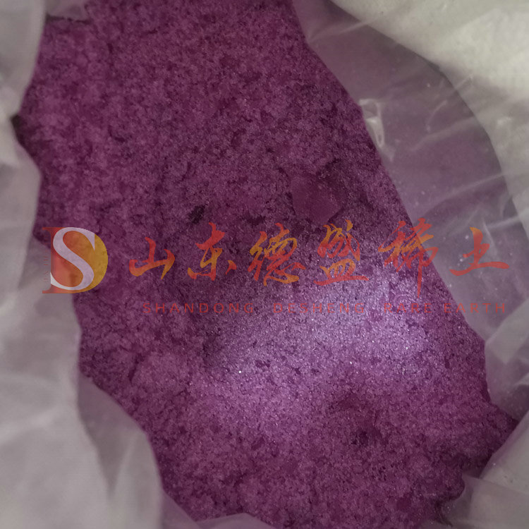 枣庄氯化钕