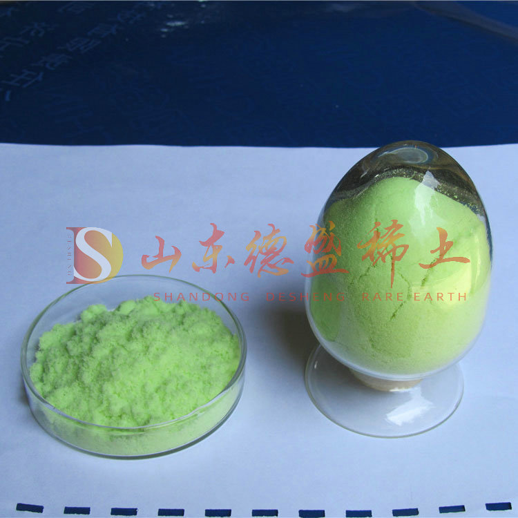 枣庄硫酸镨