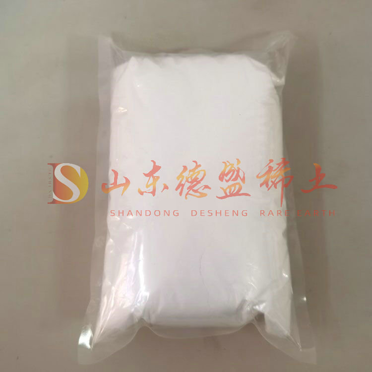 枣庄硫酸铟