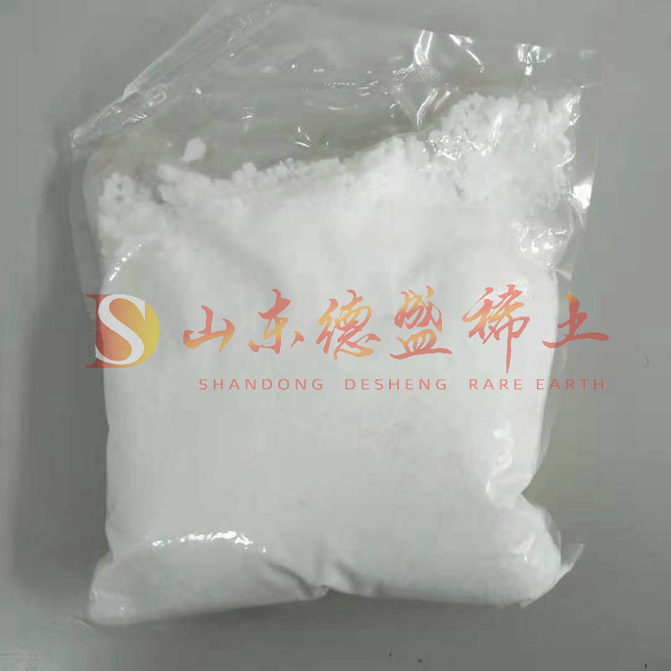 枣庄醋酸铽
