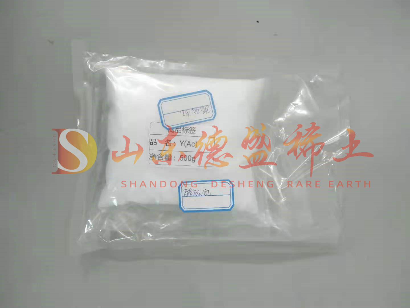 枣庄乙酸钇