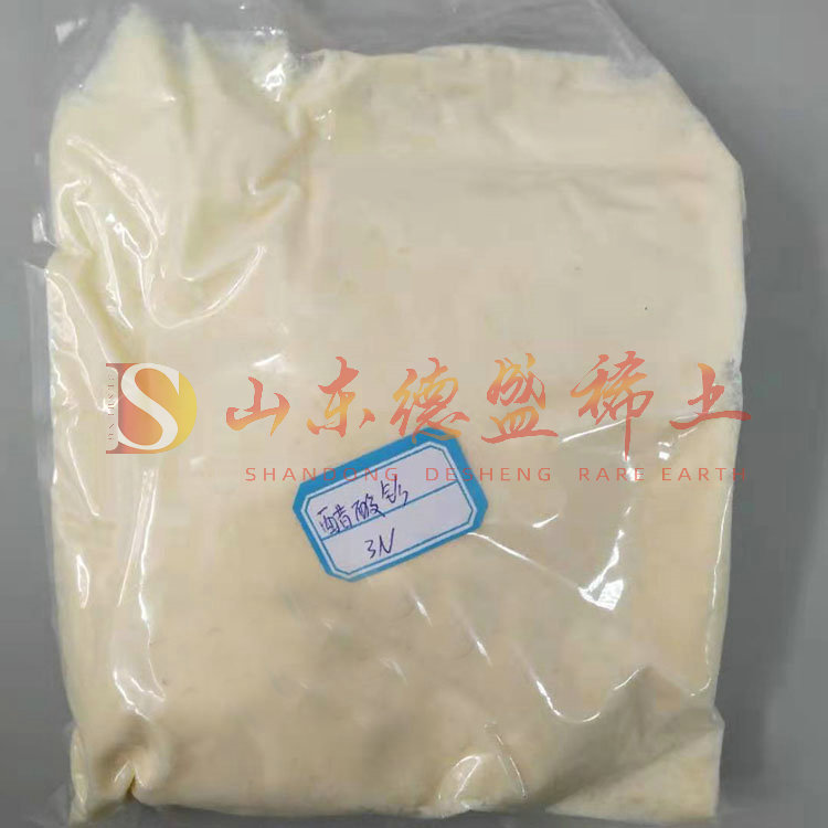 枣庄醋酸钐