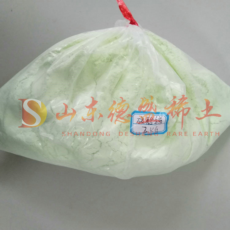 枣庄碳酸镨