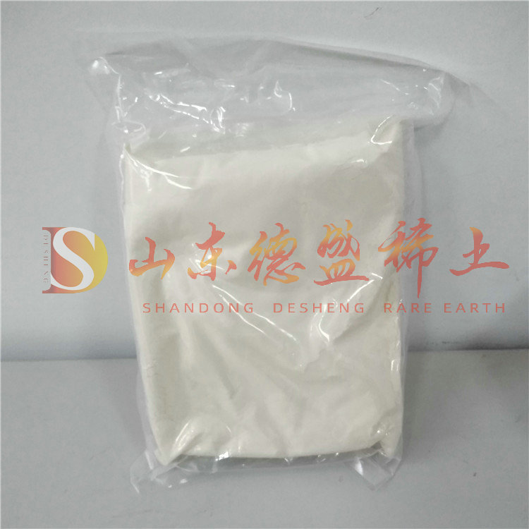 枣庄碳酸钬