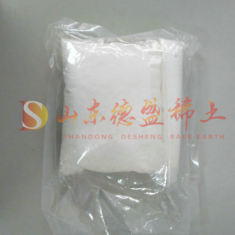 枣庄碳酸镱