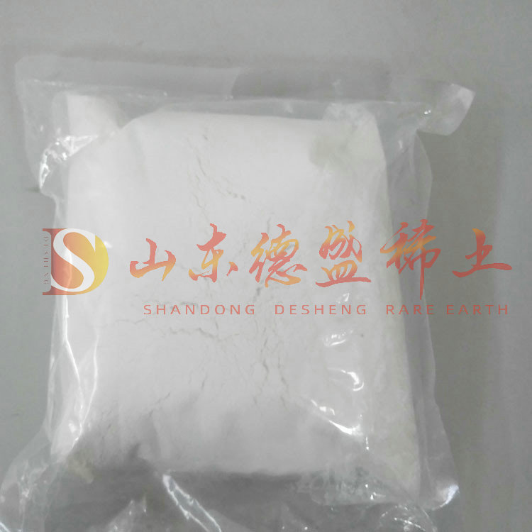 枣庄碳酸镝