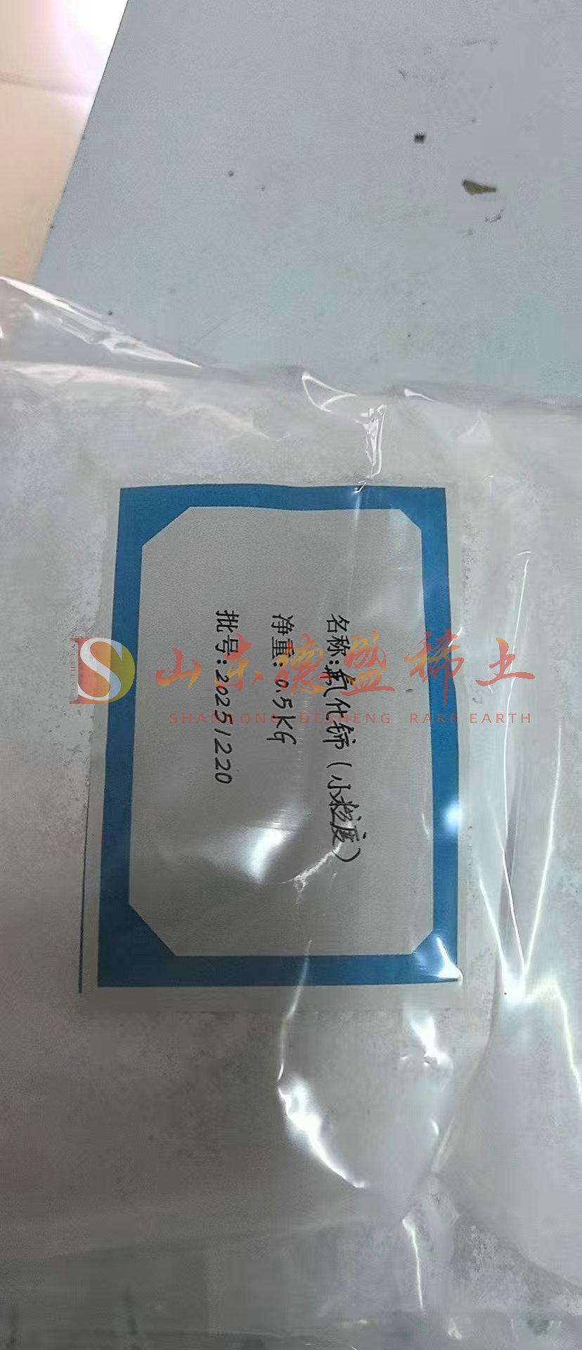 枣庄氟化铈
