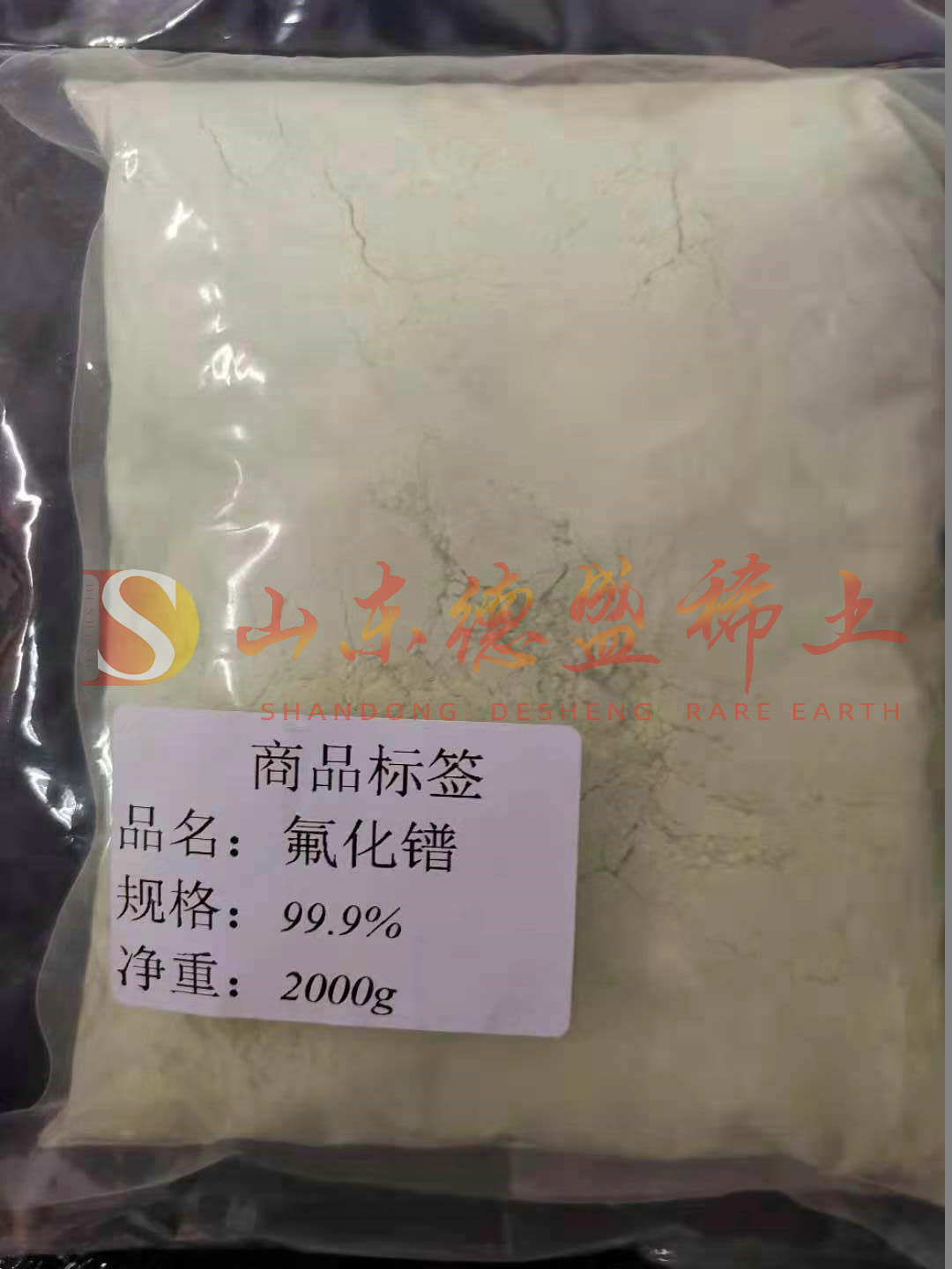 枣庄氟化镨