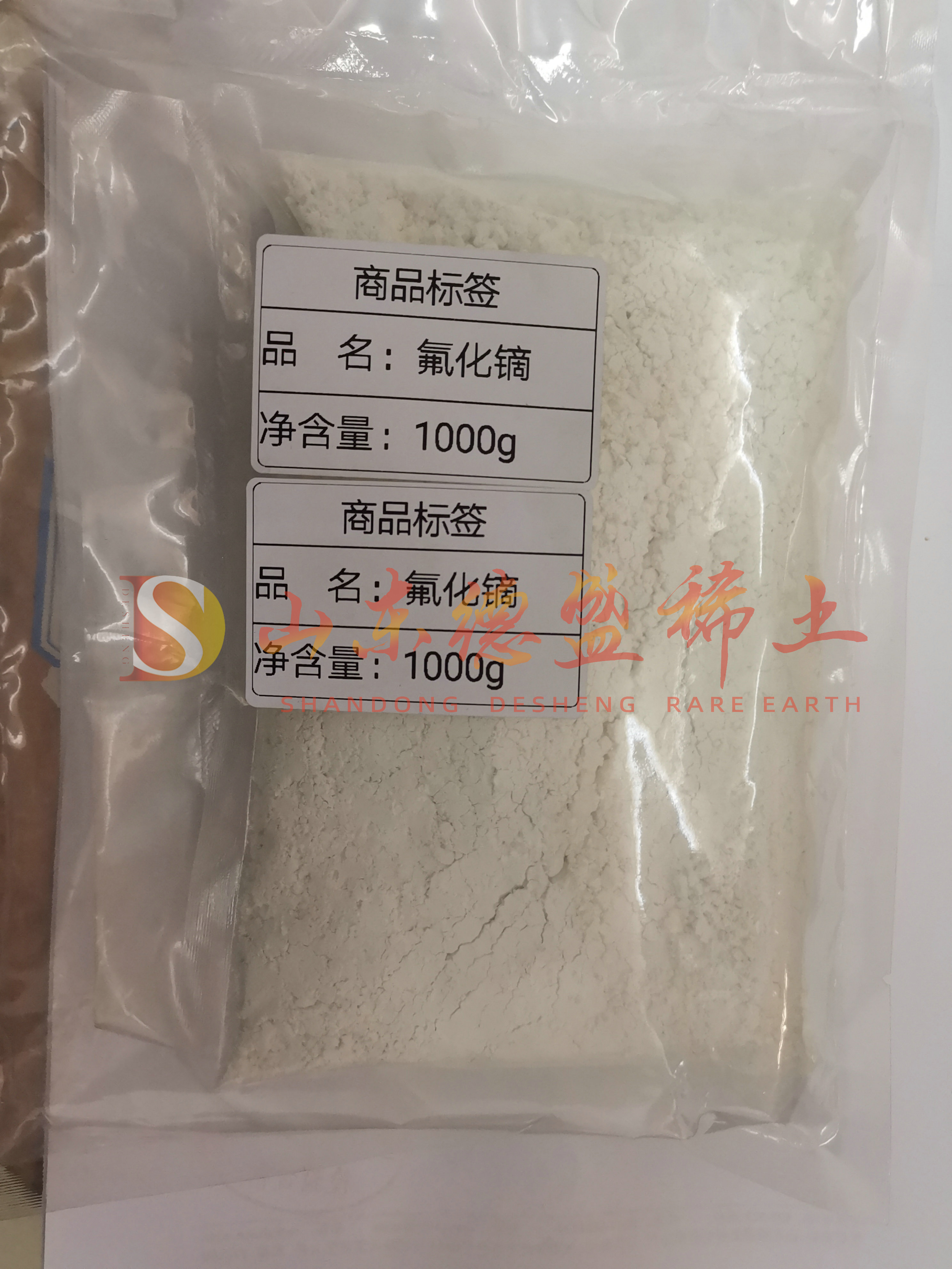 枣庄氟化镝