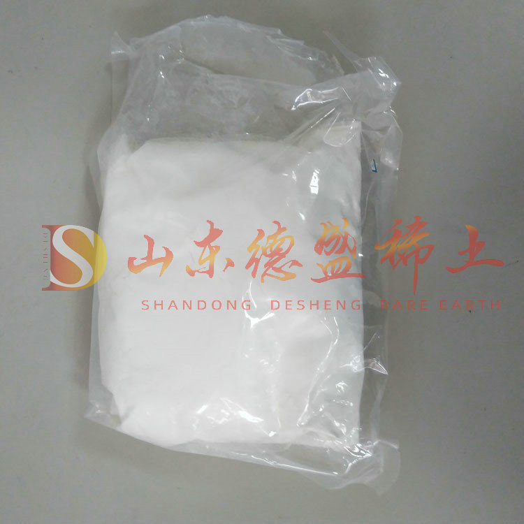 枣庄氧化镱