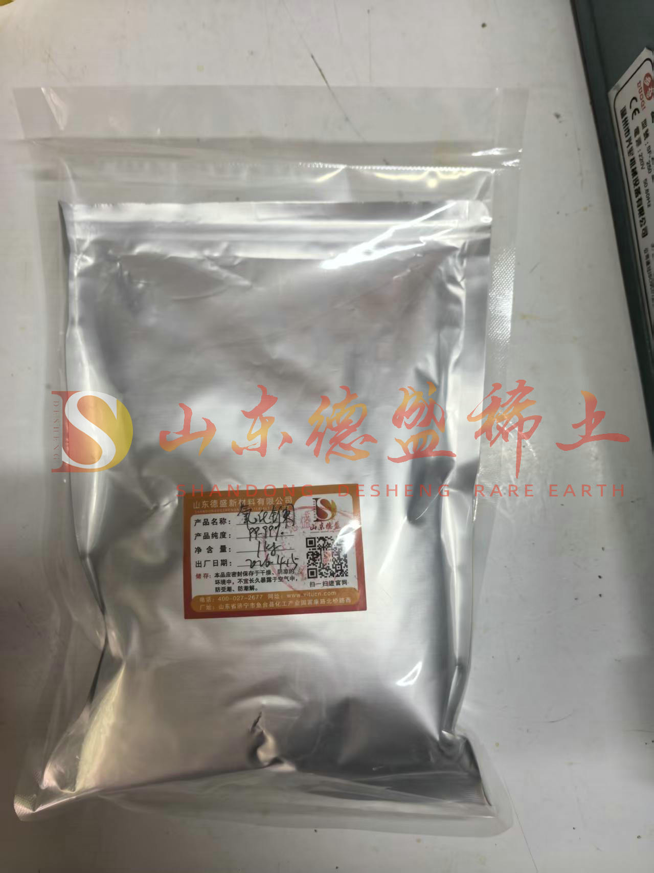 枣庄氧化镧