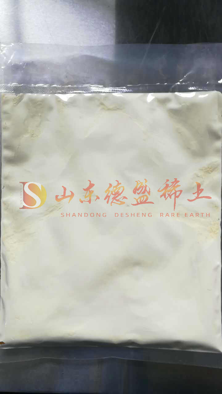 枣庄氧化铈