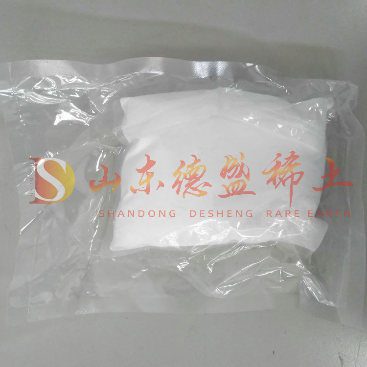 枣庄氧化锆