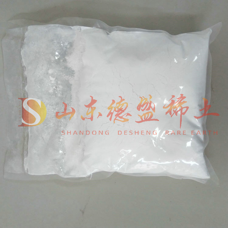 枣庄氢氧化锆