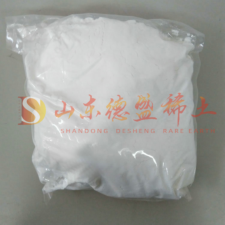 枣庄氢氧化铟